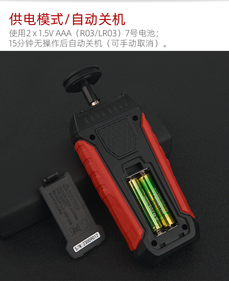 Tongan Laser TAChometer TA500C Digital Display ContaCt TAChometer TAChometer Line Speed Meter