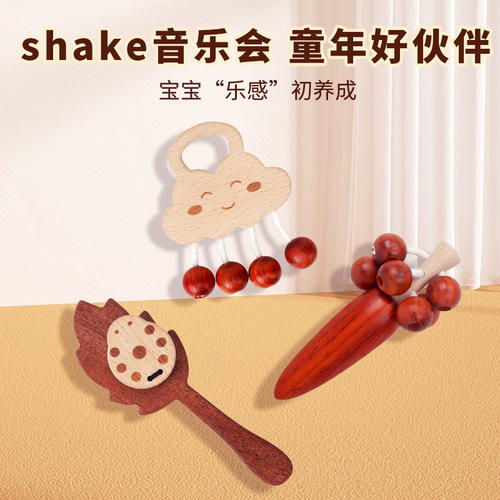 Baby Toys Rattle Hand Bell 0-3 Months Baby Newborn Early Education 0-1 Years Old Chewing Blocks 