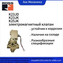 늴��y K23JDK23JK ��y���yK25JDJK��λ��ͨ�Q���y늿ؚ��