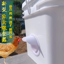 �B�u��Ʒ�u�����ӷ������R��ιʳ���Ԅ�������ʳ�����Ͱ�҉�����