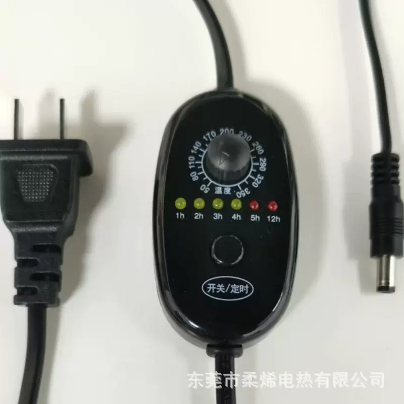 厂家批发高压插电熏香炉定时调温旋钮开关量大价优