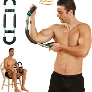 U-shaped hand three-speed adjustable spring tension device wrist device biceps exercise fitness equipment arm device