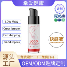 OEMŮԸ߳Һ˽̎ŮҺ޸߳ȤƷ