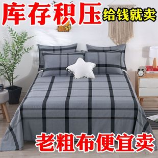 �μ��p�˴��΂��y�����ϴֲ��Ӻ���������ļ�ͨ�ÌW���S