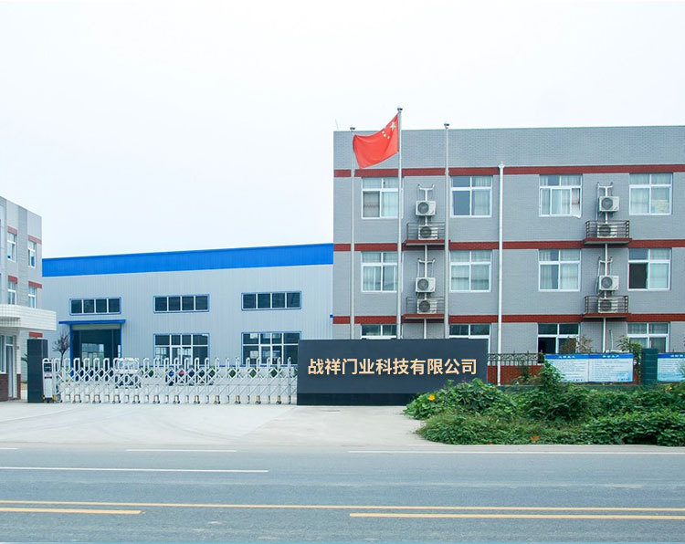 张晗简历