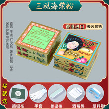 ������P���ķ�����y�����ֱ풁���坍�o�����y�۲���ϴ�yˮ