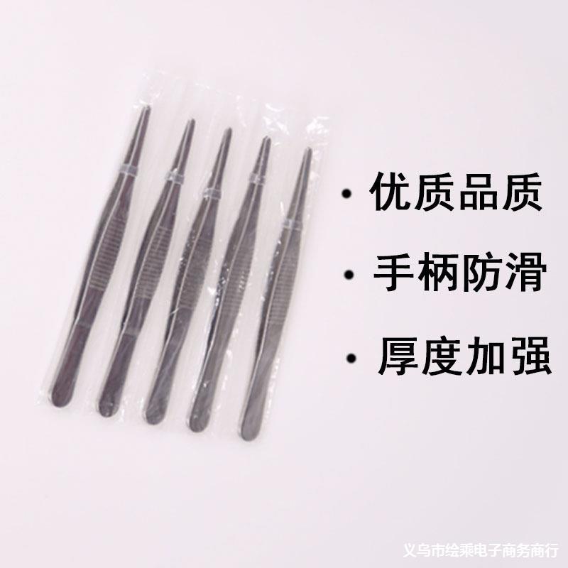 碳钢不锈钢镊子12.5cm家用加厚尖圆直头棉球敷料聂子摄子夹子工具