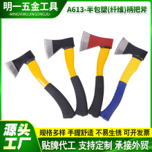 A613wSѸ ҰIľ_ɽ ̫ƽzָ