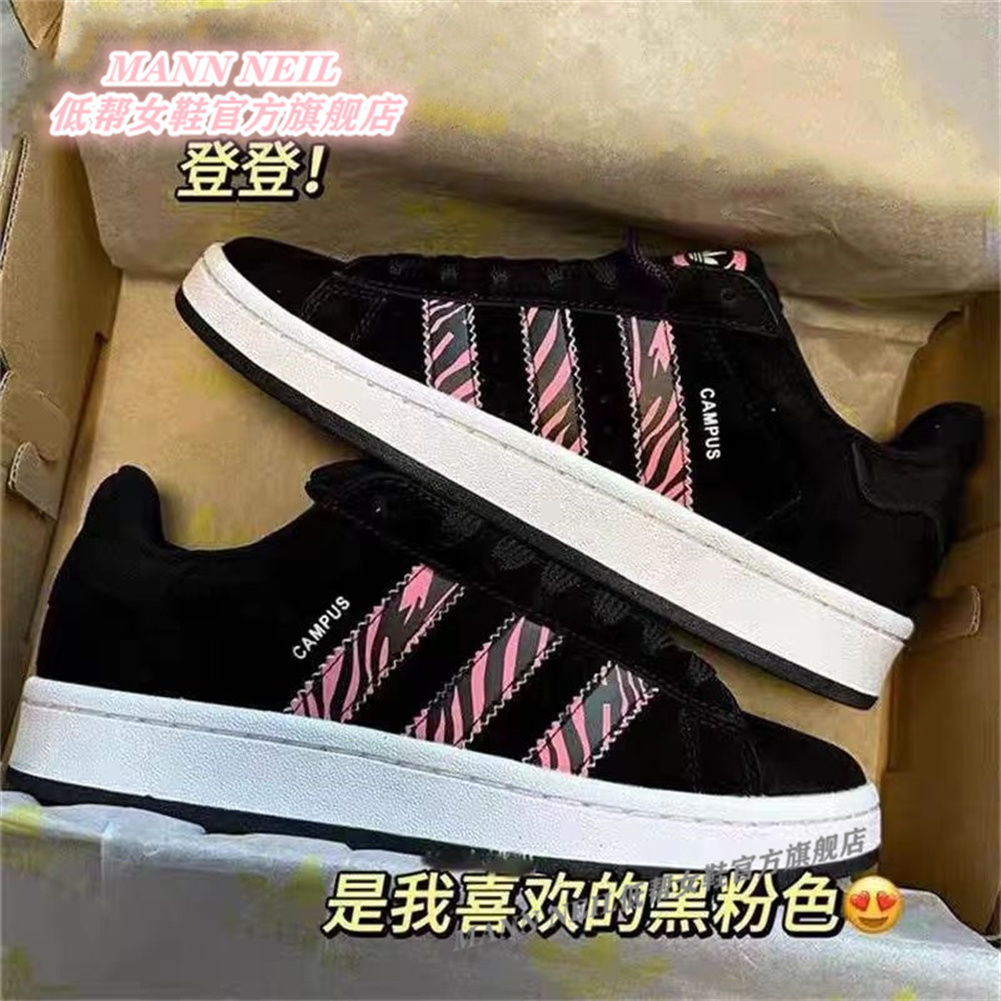 2024 primavera nueva barra antideslizante anti-desgaste de baja altura zapatos de correa de madera de mujeres zapatos negros para hombres y mujeres