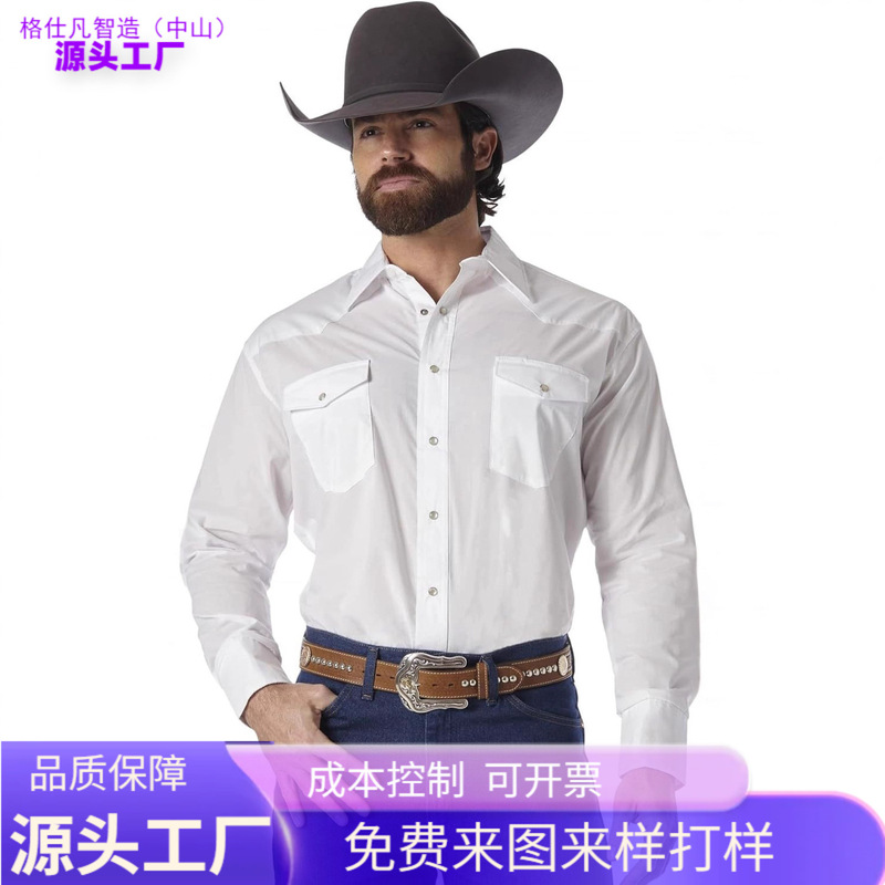 Wrangler Men's Sports Western Basic Slim Fit Trendy Men's Professional Double Pocket Long Sleeve Snap Shirt Wrangler Men's Sports Western Basic Slim Fit Trendy Men's Professional Double Pocket Long Sleeve Snap Shirt