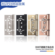 ���P���ĸ���4�����_��ľ�T�q��S�к�ɫ5��6���T���~304���P�