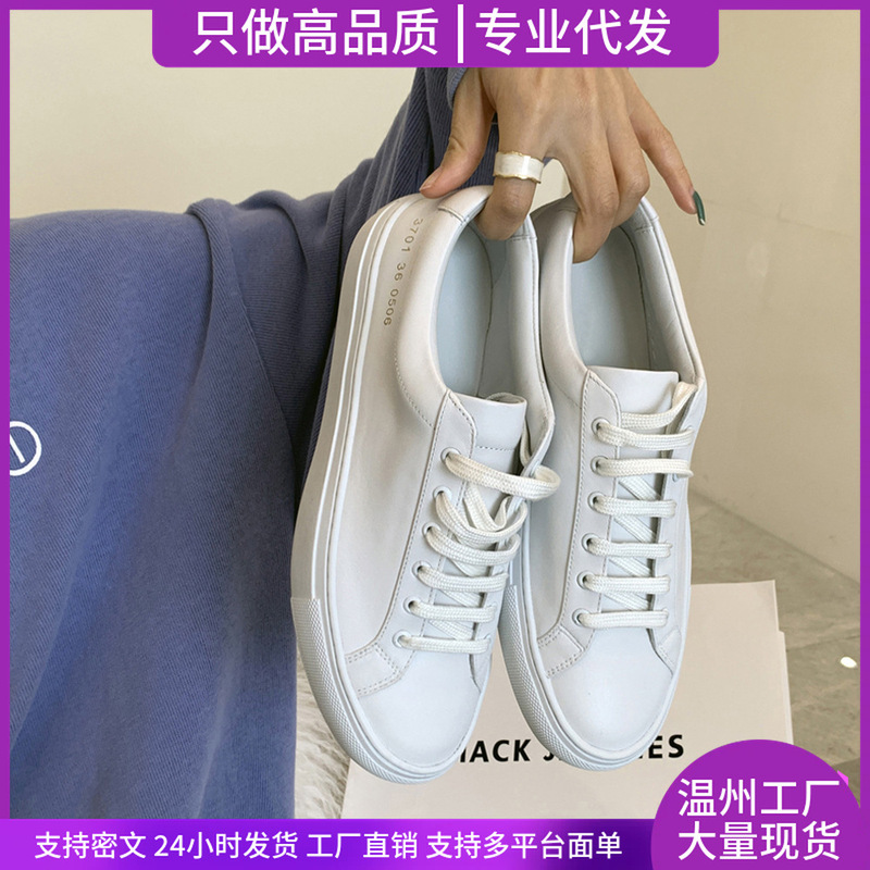 Liu Wen's Versatile White Shoes for Women 2025 Spring and Autum New White Sports and Leisure Trendy Flats Genuine Leather Liu Wen's Versatile White Shoes for Women 2025 Spring and Autum New White Sports and Leisure Trendy Flats Genuine Leather