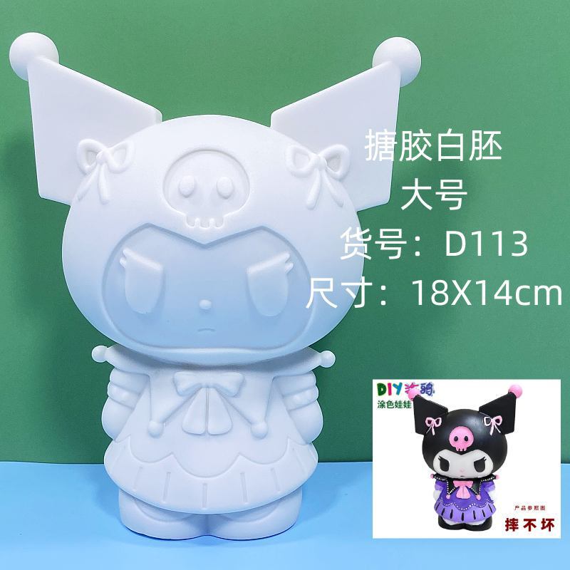 大型 エポキシ樹脂製 白い未完成人形 白いブランク卸売 手作りDIY スティッチ ぬりえ グラフィティおもちゃ 屋台|undefined