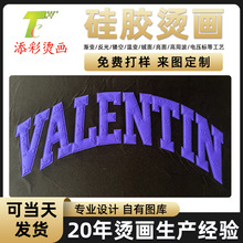 ���ƺ����z�C���N����ቺӡlogo�����·��zӡģ�����w�˿���ģ