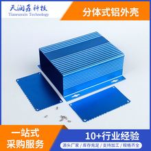 61*147-155mm�X�Ͳ��⚤ �X�Ͻ��⚤ �������X�� PCB�·���X�⚤