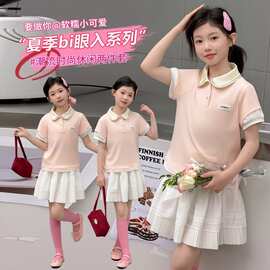 女童夏套装2026新款洋气小女孩独特漂亮衣服儿童夏季短袖t桖裙子