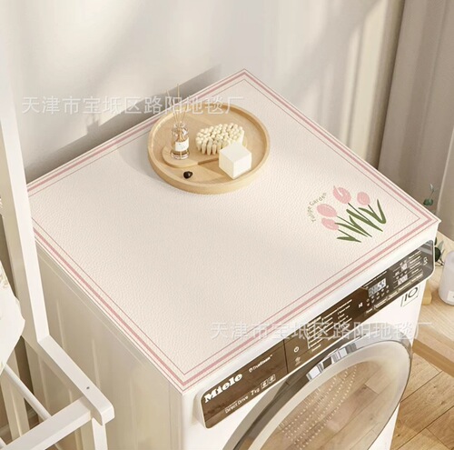 Laptop cover waterproof sunshade nightstand counter table cloth microwave oven oven leather pad silicone pad refrigerator dust cover