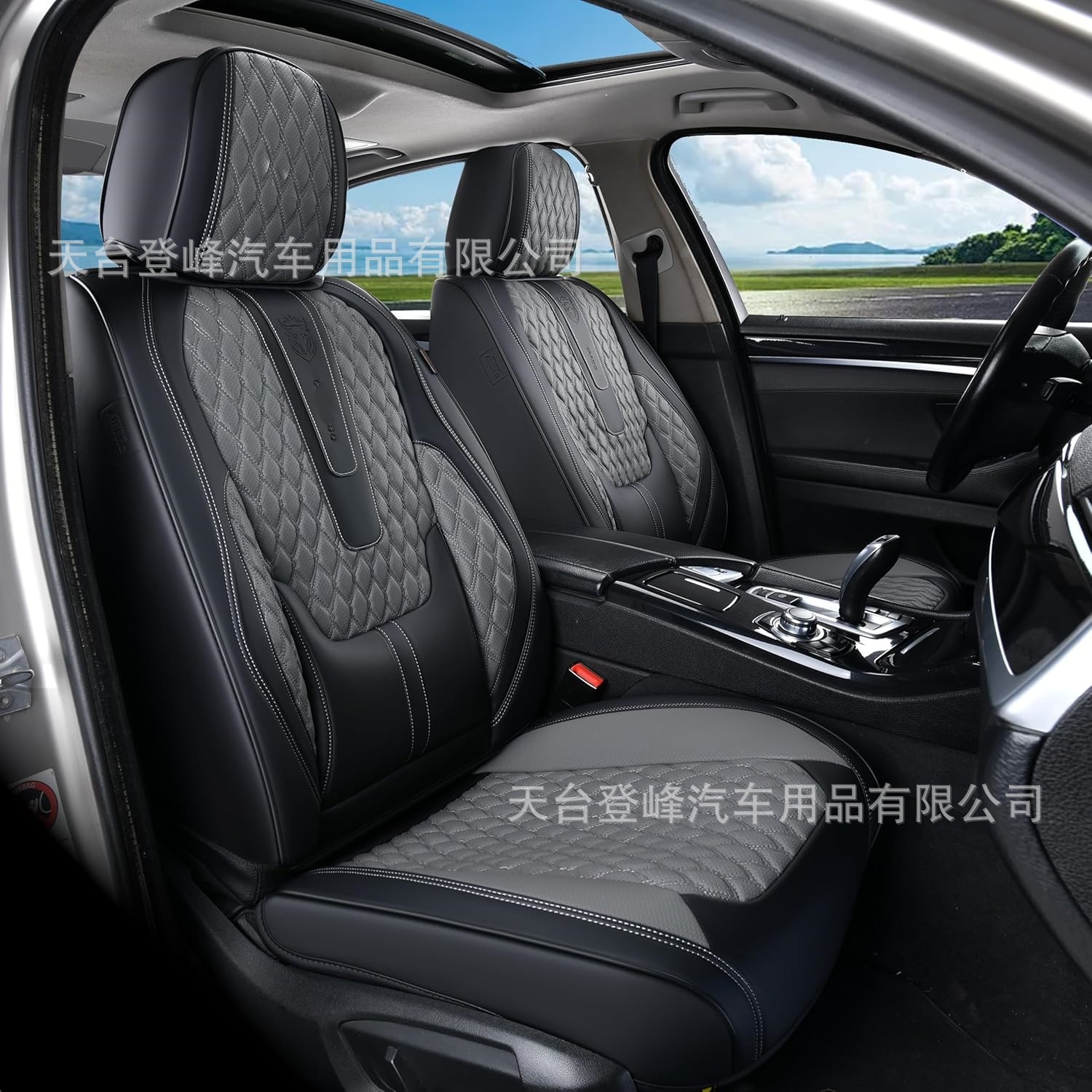 Car Leather Seat Covers Are Suitable for Most Sedans, Suvs, Pickup Trucks, Tacoma, Toyota Hilux, Ford 150