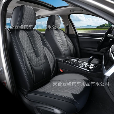 Toyota Hilux, Ford 150 — Seat cushion, seat cover