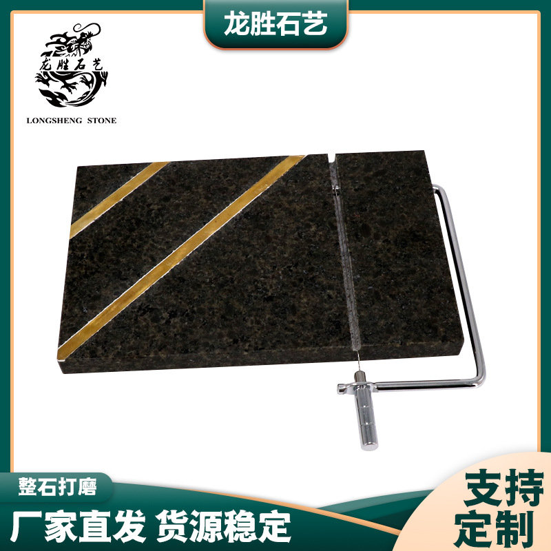 ��������ʽ��ͭ����ʯ֥ʿ�����Ұ���˾��Ƭ��ƴ�ӹ��ճ�������