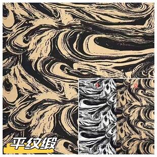 �¿�׺�����ƽ�y��ѩ��ӡ������Ů�b�B��ȹ�L��ȹ��ѝͯ���b����