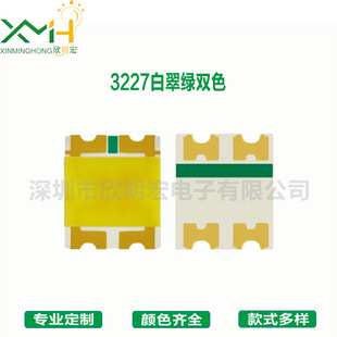 �S��؛Դ 1206�����t�׳Ȱװ״�G���վG3227�pɫ1210�l����O��