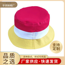 ƴɫOññӡlogo̽Yñ̫ññ