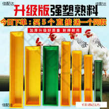 ���Ӽ���ιʳˮ���ϲ��u�L�l���L����ʳ�۲�ˮ�����Ϻ��Z���u��ι