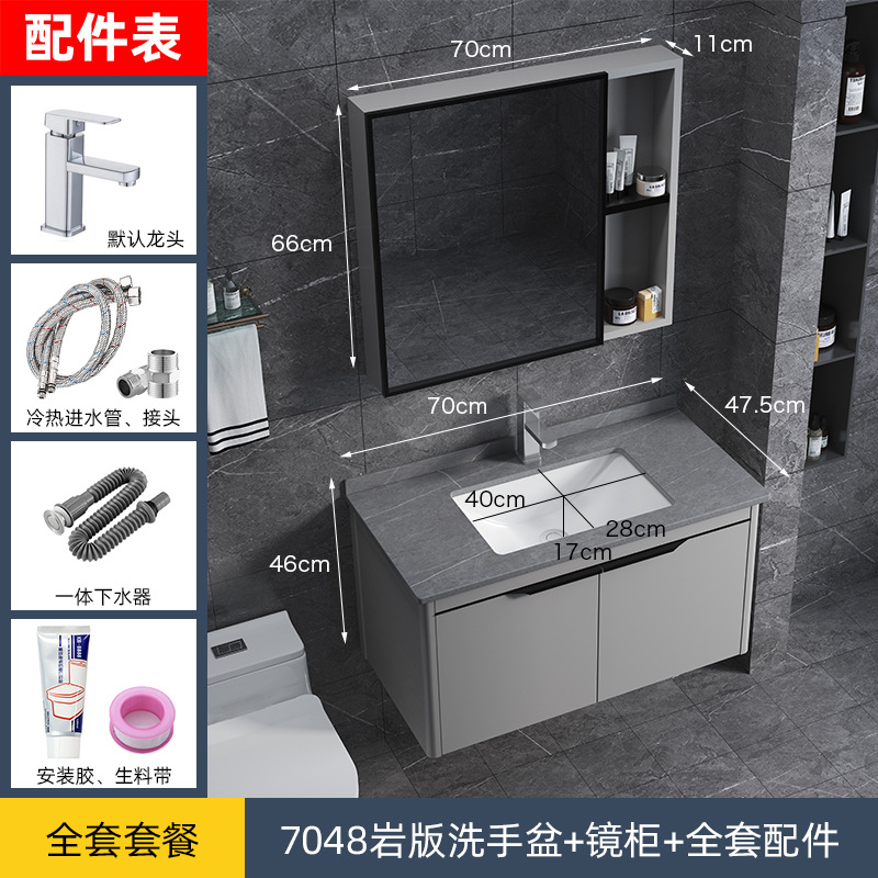 Moderno minimalista espacio de baño de aluminio gabinete combinación traje de baño de aleación de aluminio lavabo lado gabinete inteligente