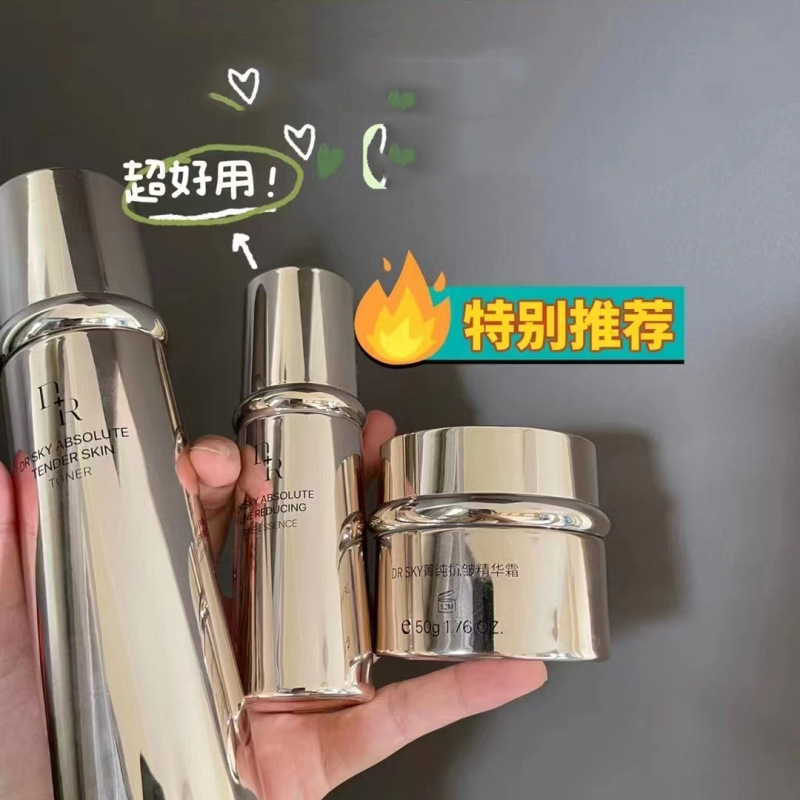 マイクロラグジュアリー DR スキンケア製品 コンディショニングウォーター スキンセーフ ローション フェイシャルクリーム レディクリーム フリーズドライパウダーマスク ヒアルロン酸エッセンス オリジナルソリューション|undefined