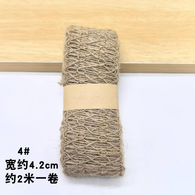 4#폭 약 4.2cm * 2.1m 스트립