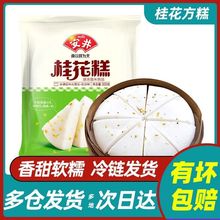 �����𻨸�300�������cŴ�׹𻨸���Ͱ��Ʒ���y���c����𻨸�