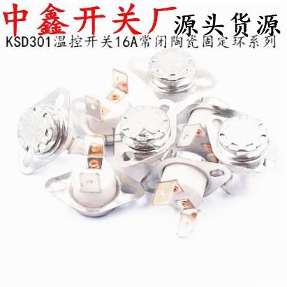 Ceramic bent foot fixing ring normally closed KSD301 temperature control switch temperature controller 40-180 degrees 250V/16A