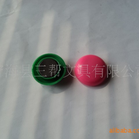 רҵ�����ſ����ϵν����ܴŶ�������Ŷ����ֹ�����