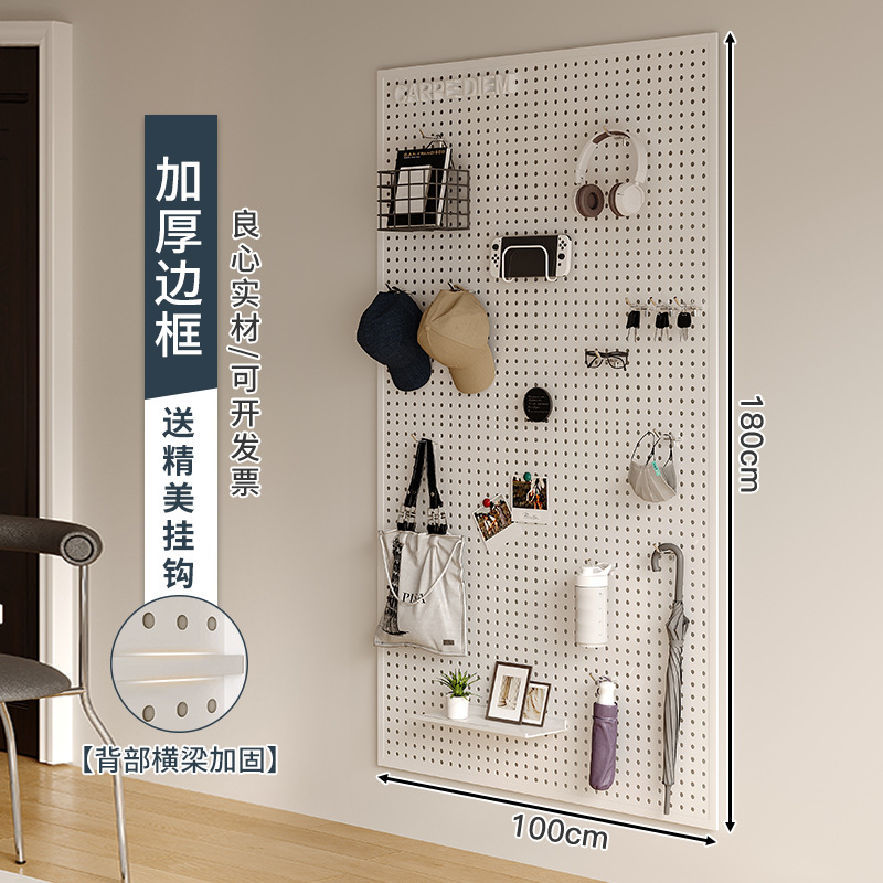 リビングルームのホールボード収納ラック、玄関ドアの壁全体の収納、玄関ホールの吊り下げボード、壁の装飾、金属パンチングボード