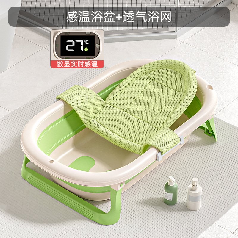 Bidé plegable para niños, balde de baño universal, suministros para bebés de gran tamaño, lavabo para bebés