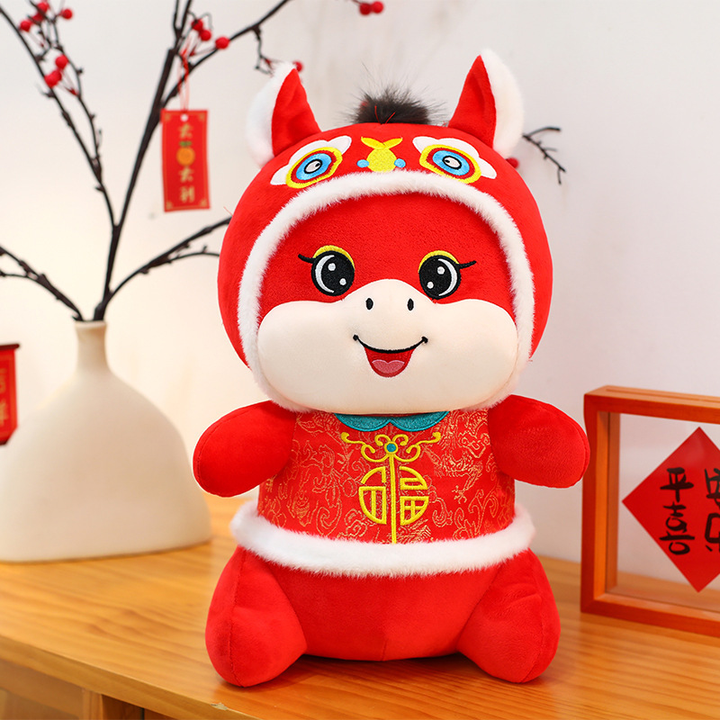2026年马年吉祥物小马公仔生肖马公司年会布娃娃礼品毛绒玩具定制|undefined