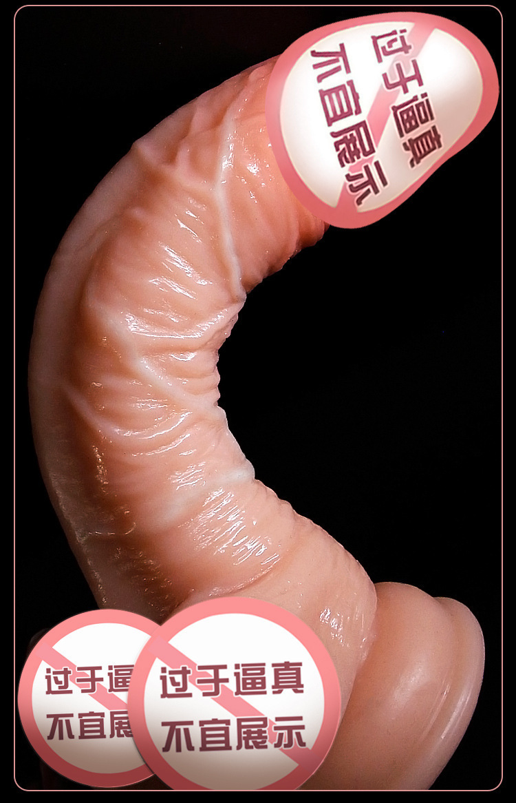 Jiuai Realistic Silicone Dildo, Soft Flesh Brown, Manual Large Size for Women — detail image 20