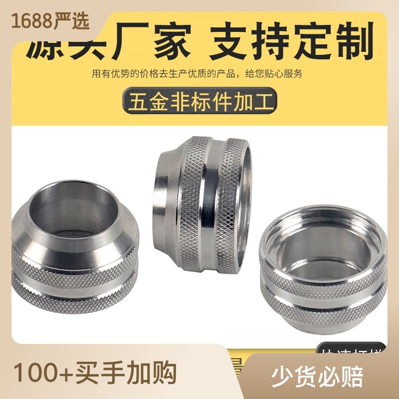 Factory batch hardware processing CNC full -automatic steel…