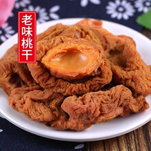 ʮ����ζ �Ҹ�500g�Բ���Ԓ��Ƭ���������������ʽ���T�Ұ���ʳ