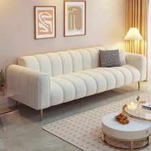 爆款网红奶油风客厅沙发家用简约白色一体式沙发直排布艺双人沙发