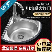 304���P�����ϴ���� �젝Сˮ�ۆβۼӺ�N��ϴ����ϴ���