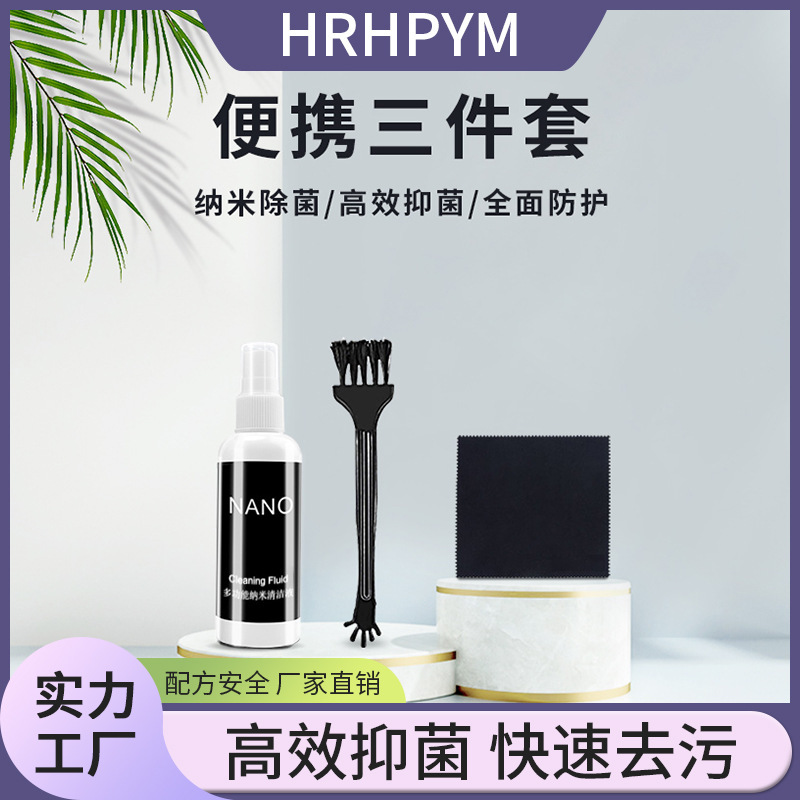 Computer screen cleaner laptop lens cleaning suit TV LCD desktop monitor surface cleaning Computer screen cleaner laptop lens cleaning suit TV LCD desktop monitor surface cleaning