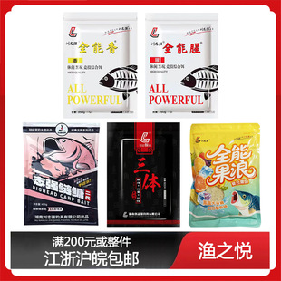 ��־��ȫ����ȫ�����D�Ϻ�؈��؈���ȴ�����~Ұ��a�~���~���wɢ