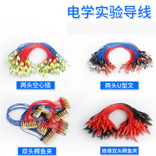 ���팧���·늌W�F�B�Ӿ��{�~�AU�Ͳ�̌W���Ľ̾߉�����