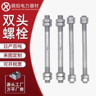 ����\����p�^�����p�^��˨늾��U�M����߾o�̼�����Ҏ��ȫ�F؛