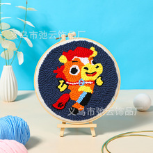 DIY�̽����ϰ�ë�������� �W����H�ֹ��Y���b��o����