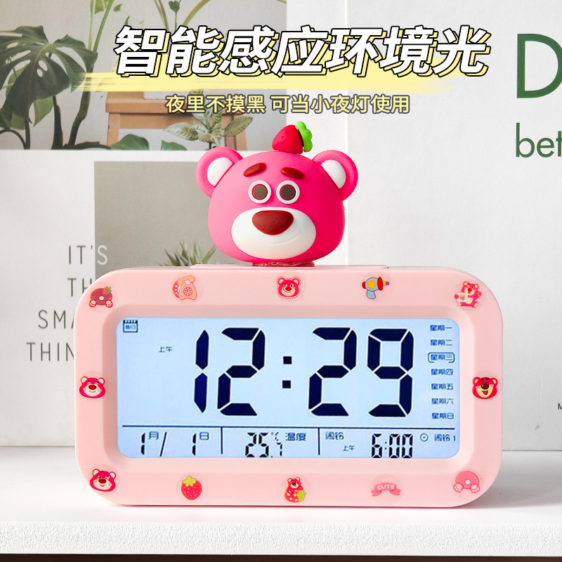 漫画人形 DIY クリエイティブ目覚まし時計学生特別な電子時計ウェイクアップアーティファクト多機能スマート目覚まし時計|undefined