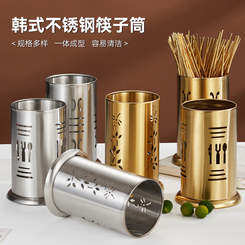 Korean-Style Stainless Steel Chopstick Holder, Barbecue Restaurant Scissors and Tongs Storage Box, Cutlery Draining Rack, Chopstick Cage, Chopstick Holder, Soup Spoon Holder