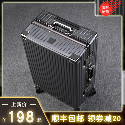 网红行李箱直角复古铝框拉杆箱万向轮登机箱大容量旅行密码皮箱子